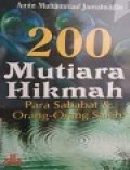 200 Mutiara Hikmah Para Sahabat & Orang-orang Saleh