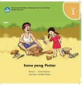 Sona Yang Pintar