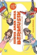 Semua Anak Bisa Bermusik : Gerbang Menuju Dunia Musik yang Indah untuk Anak-Anak Usia Dini