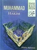 Ensiklopedi Muhammad SAW : Muhammad sebagai Hakim