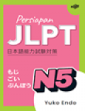 Persiapan JLPT N5