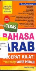 Tebas Bahasa Arab