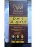 Kamus Al-Quran Jilid 1