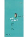 Diary Introvert