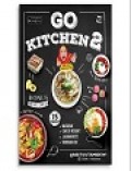 Go kitchen 2