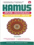 Kamus Arab-Indonesia, Indonesia-Arab